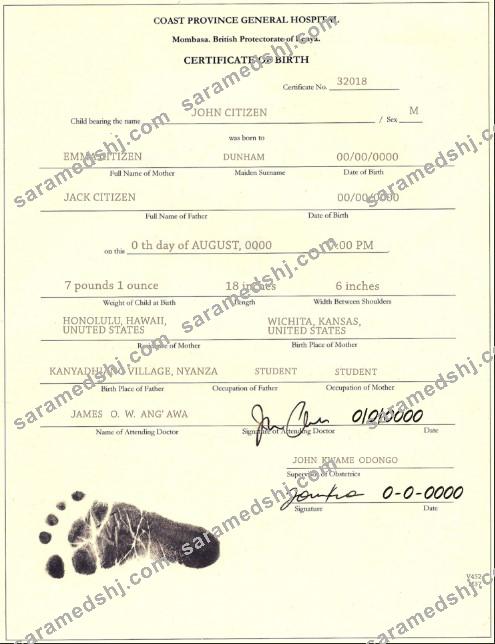 Kenya birth certificate template in PSD format